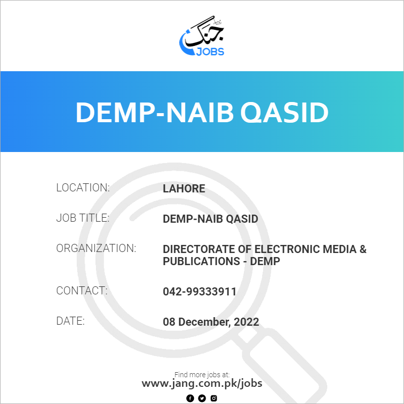 DEMP-Naib Qasid