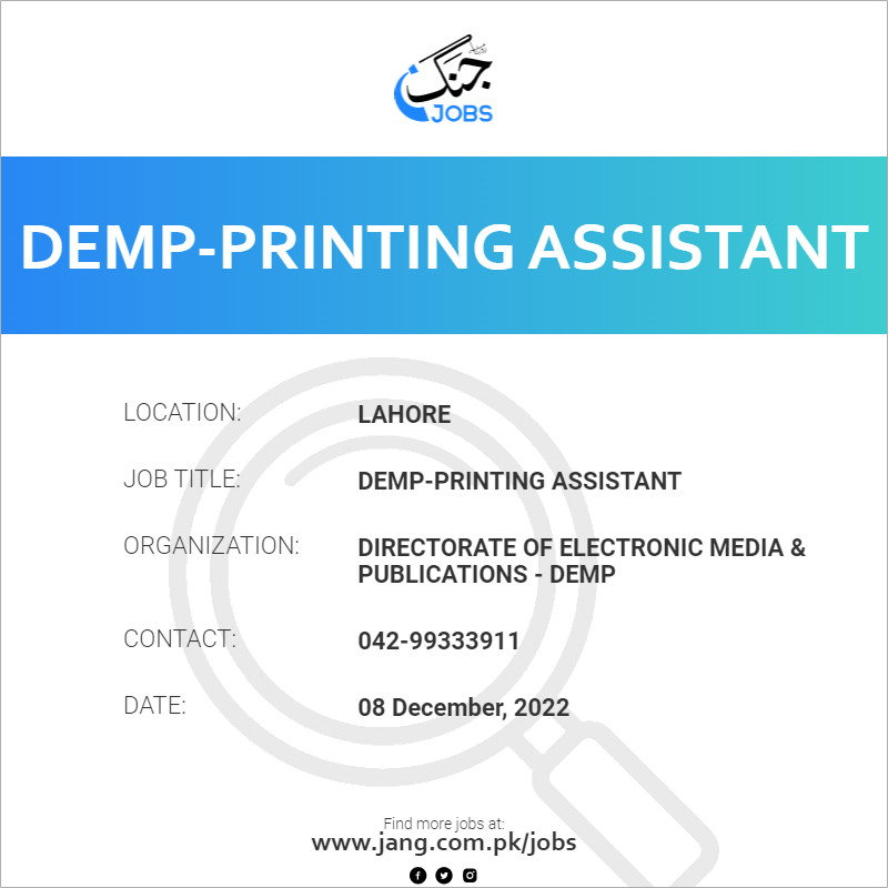 DEMP-Printing Assistant