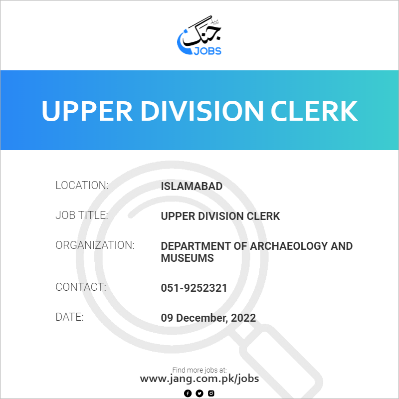 Upper Division Clerk