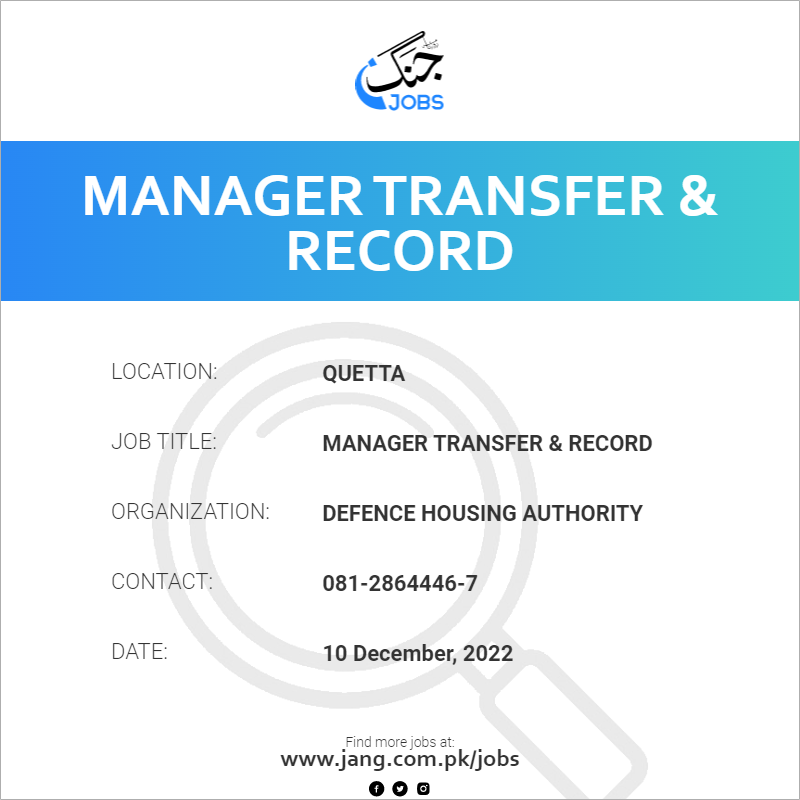 Manager Transfer & Record