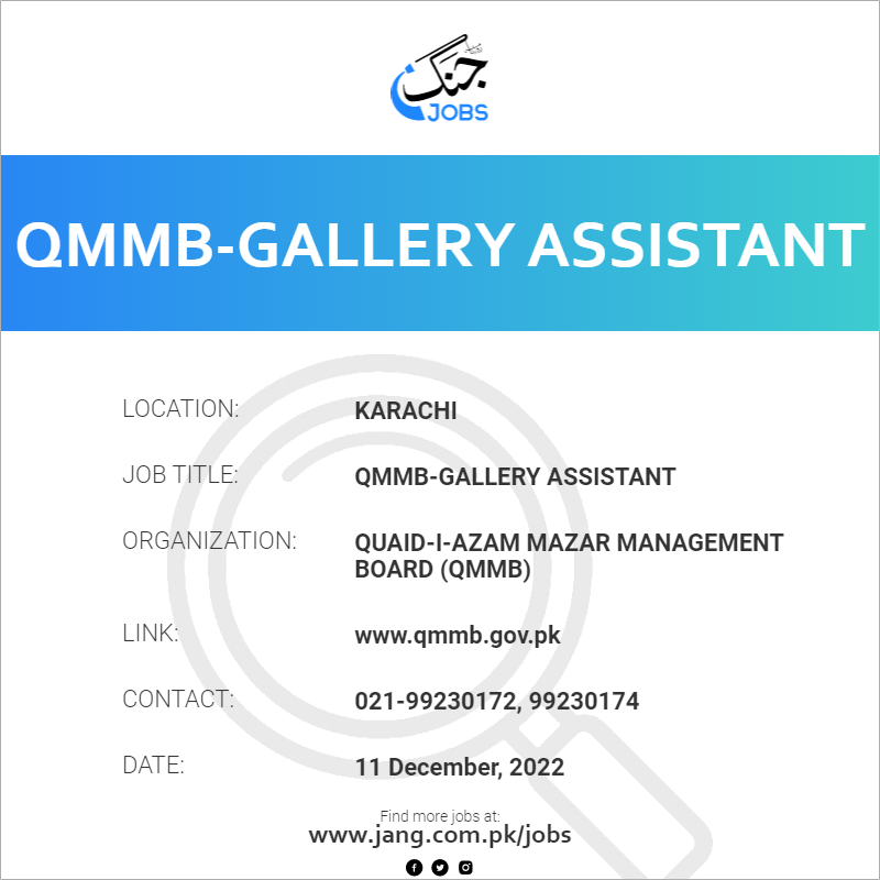 QMMB-Gallery Assistant