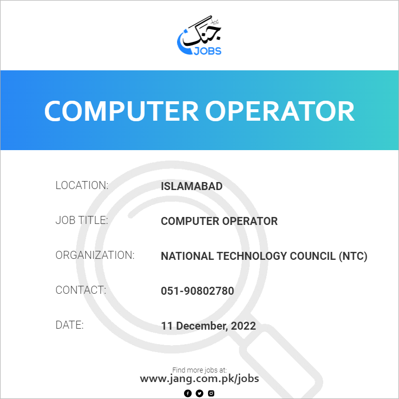 Computer Operator