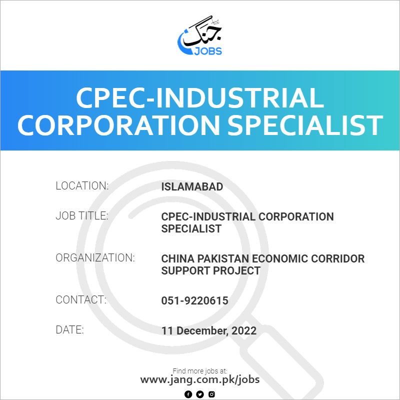 CPEC-Industrial Corporation Specialist