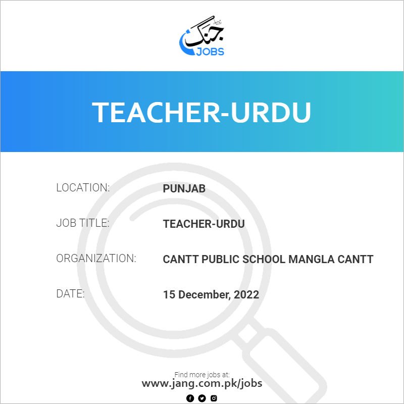 Teacher-Urdu