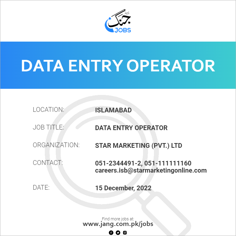 Data Entry Operator