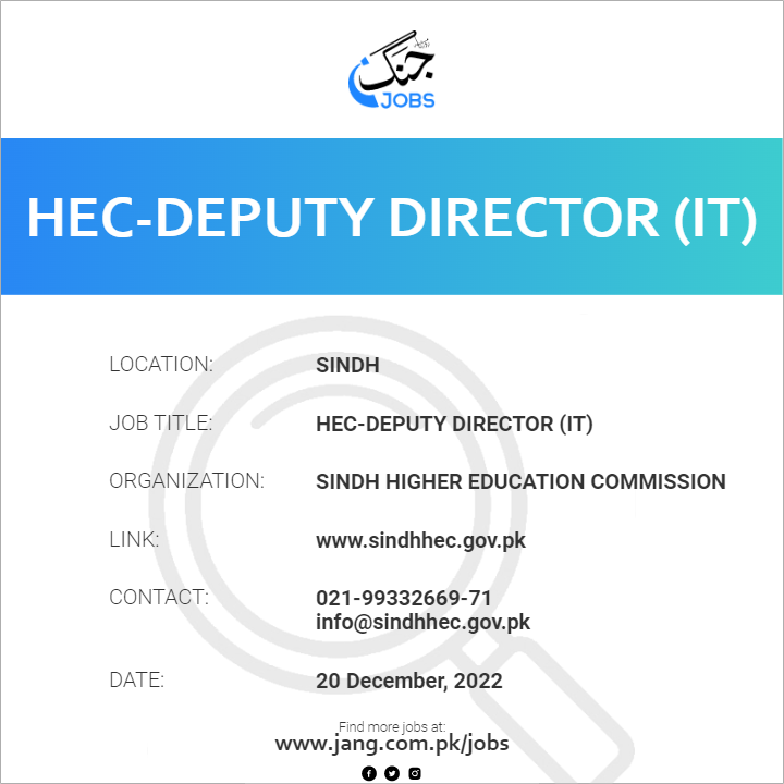HEC-Deputy Director (IT)
