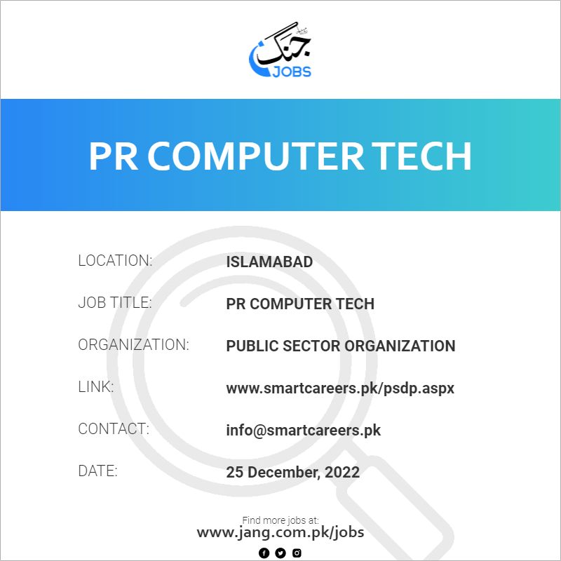 PR Computer Tech