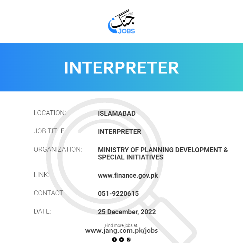 Interpreter