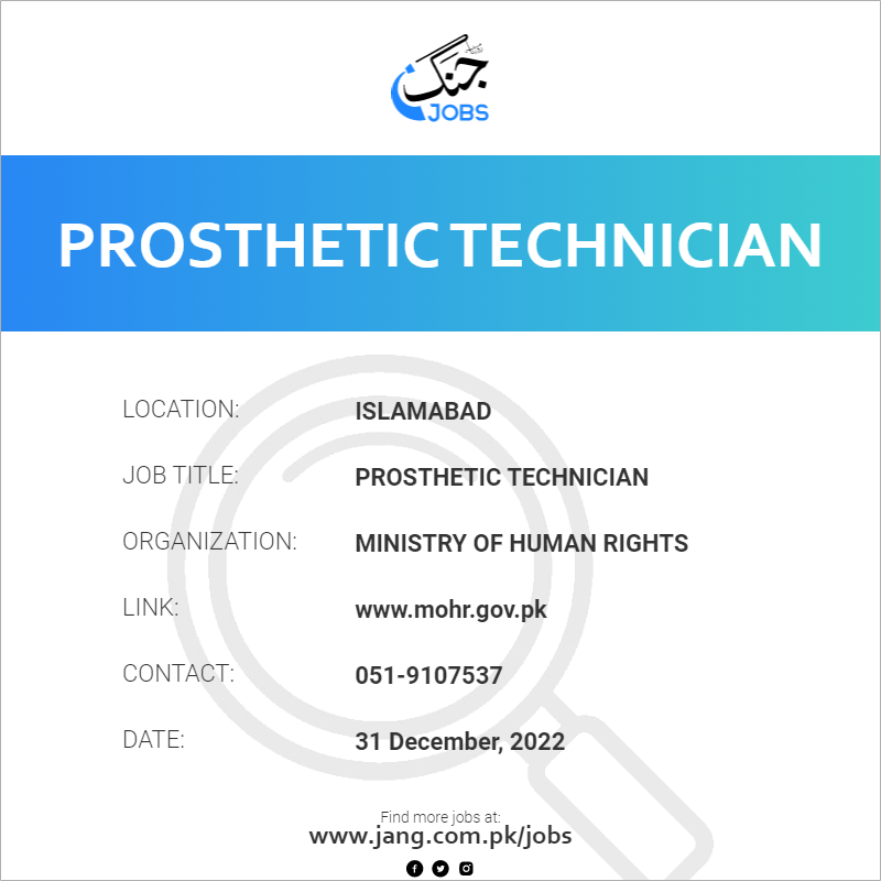 prosthetic-technician-job-ministry-of-human-rights-jobs-in