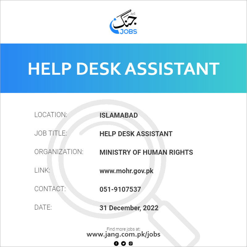 help-desk-assistant-job-ministry-of-human-rights-jobs-in-islamabad