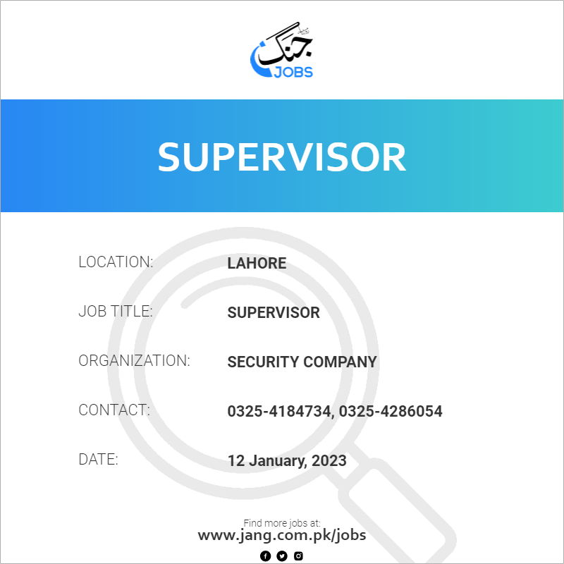 supervisor-job-security-company-jobs-in-lahore-58292