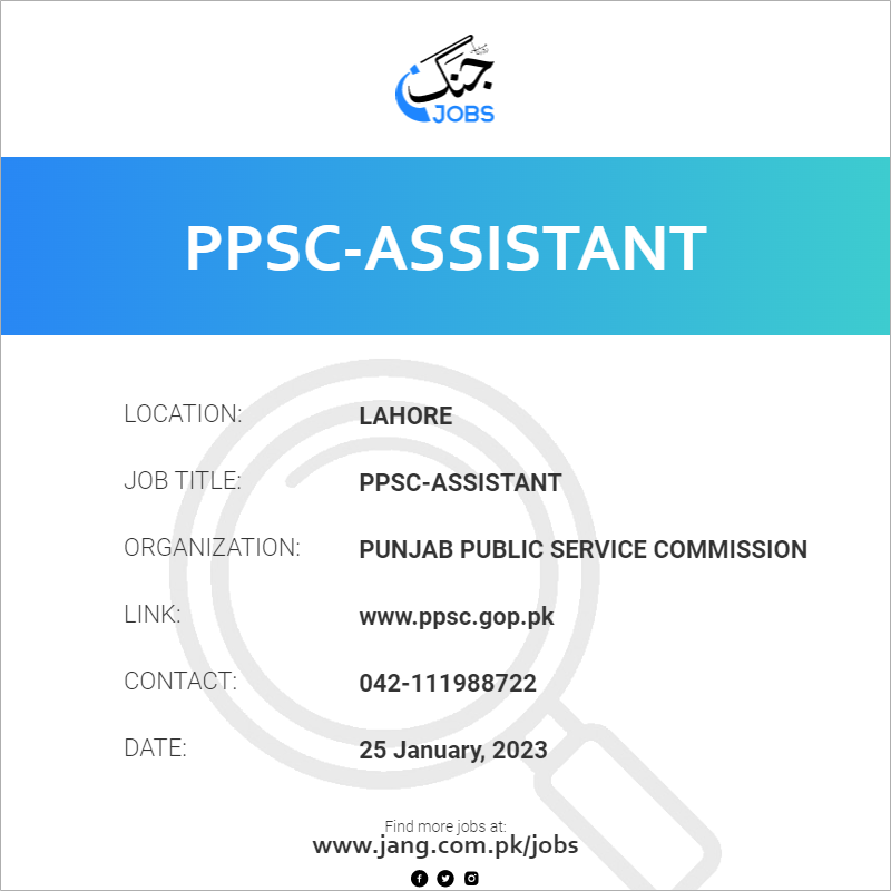 PPSC-Assistant