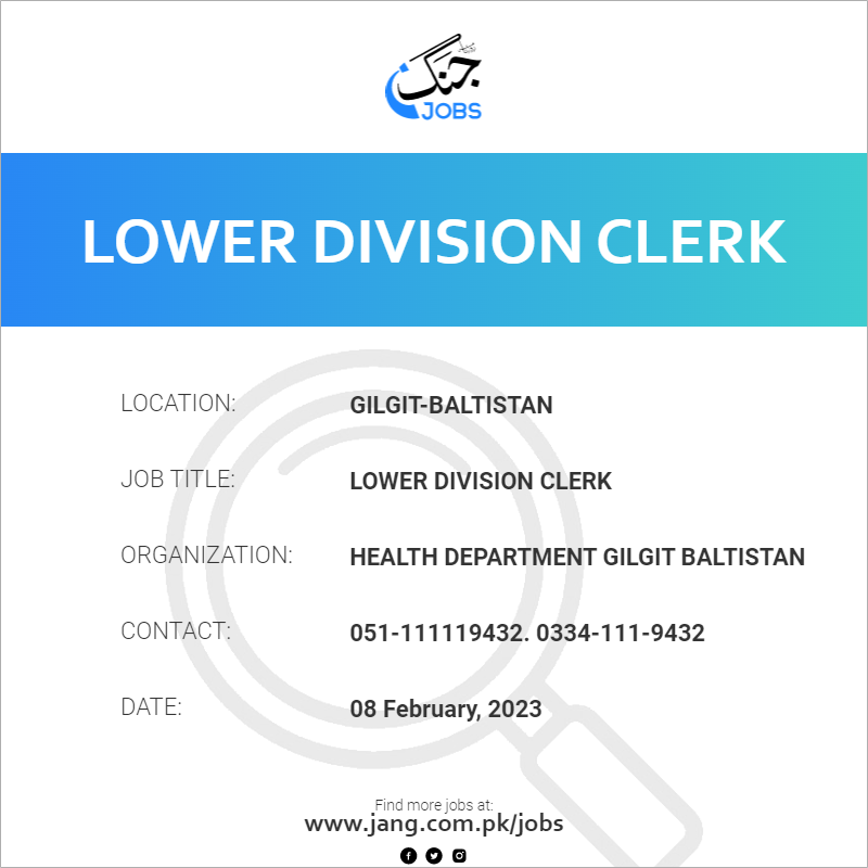 Lower Division Clerk