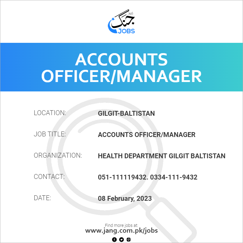 Accounts Officer/Manager
