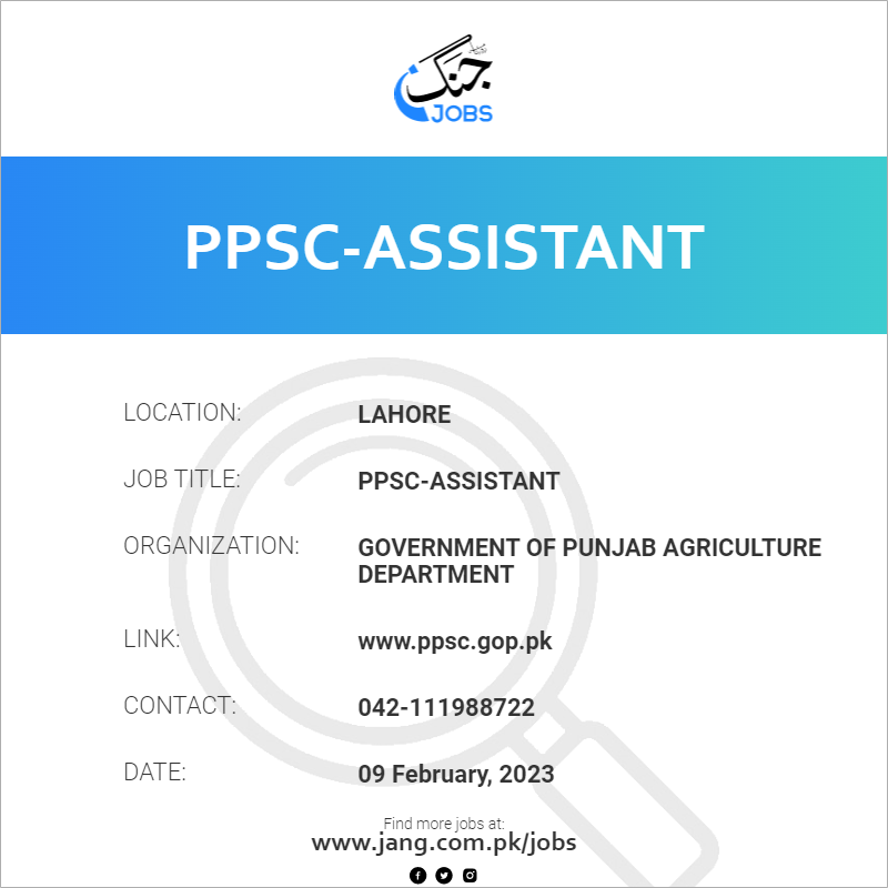 PPSC-Assistant