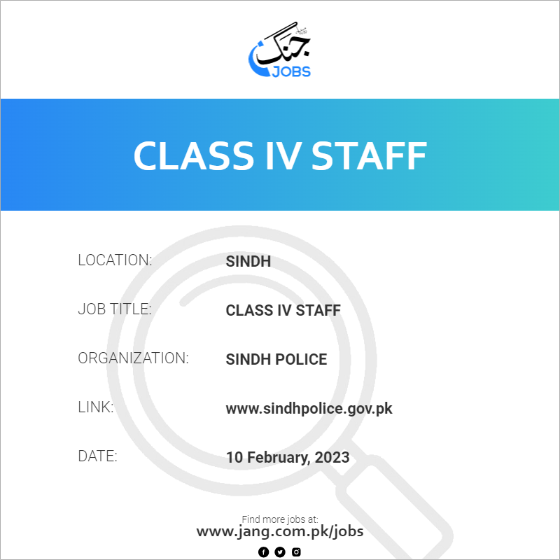 class-iv-staff-job-sindh-police-jobs-in-sindh-59880