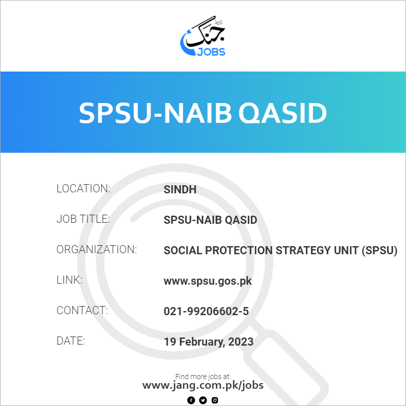 SPSU-Naib Qasid