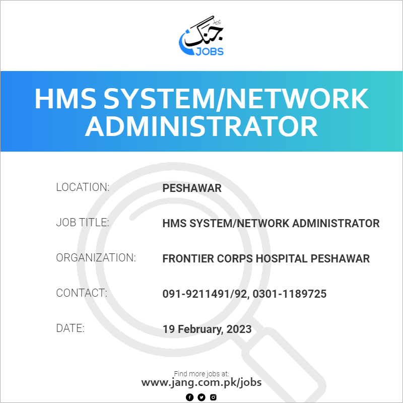 HMS System/Network Administrator