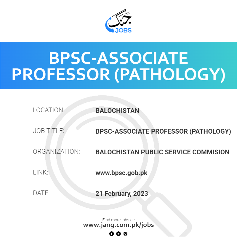 BPSC-Associate Professor (Pathology)