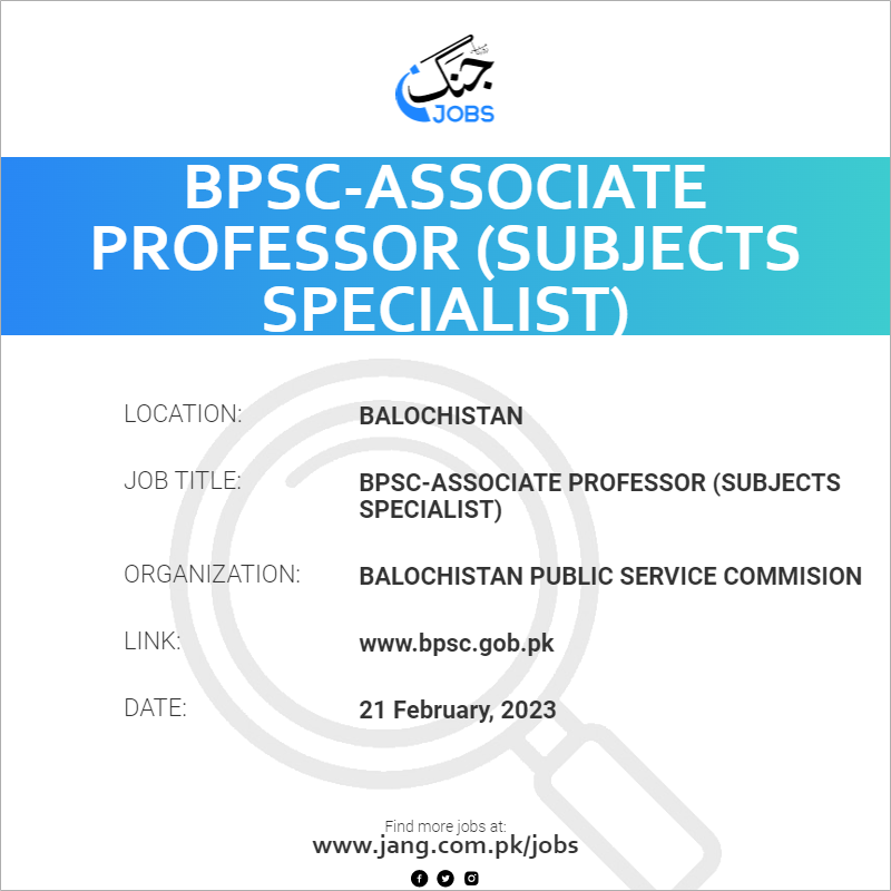 BPSC-Associate Professor (Subjects Specialist)