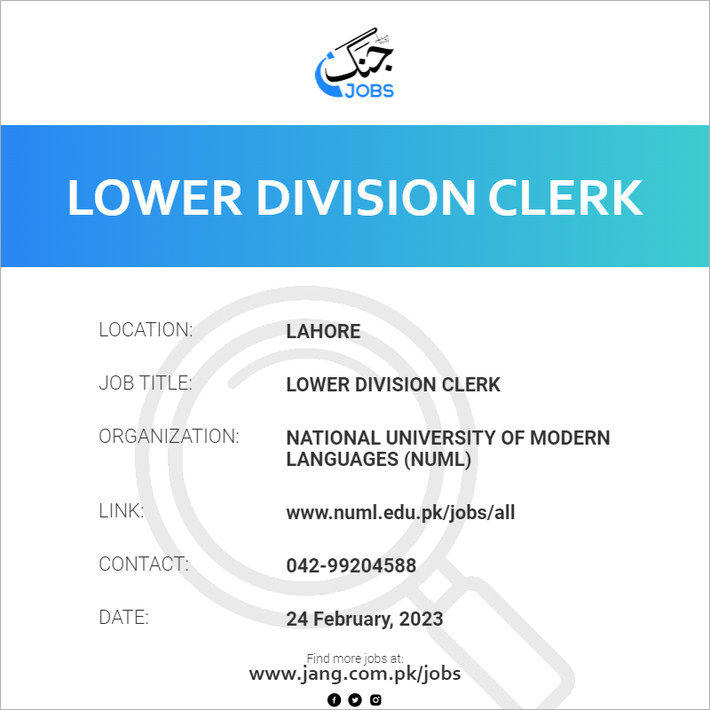 Lower Division Clerk