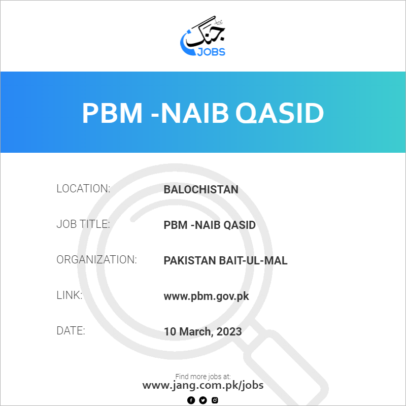 PBM -NAIB Qasid