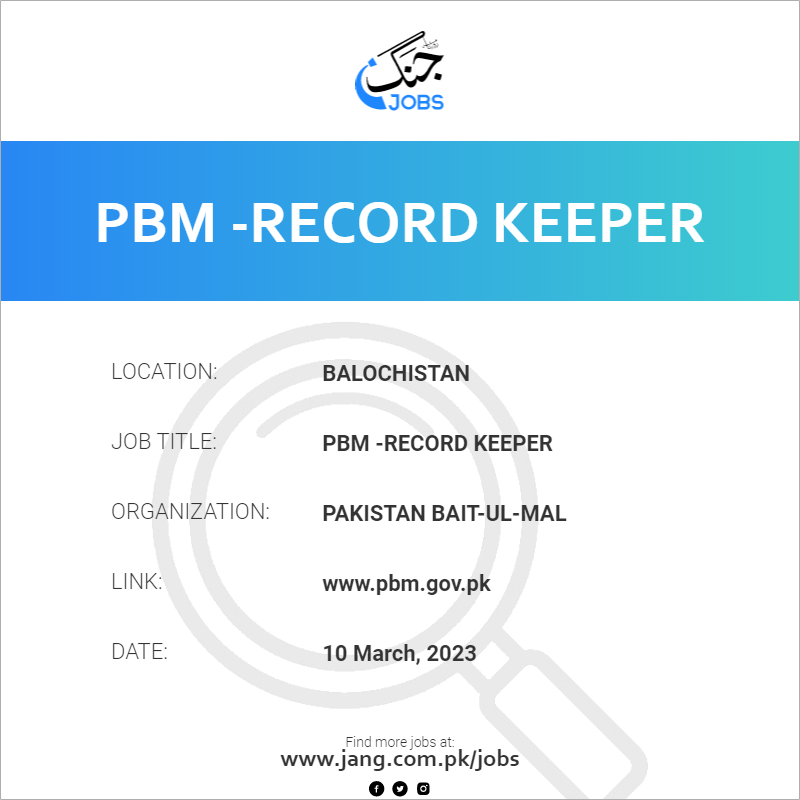 PBM -Record Keeper