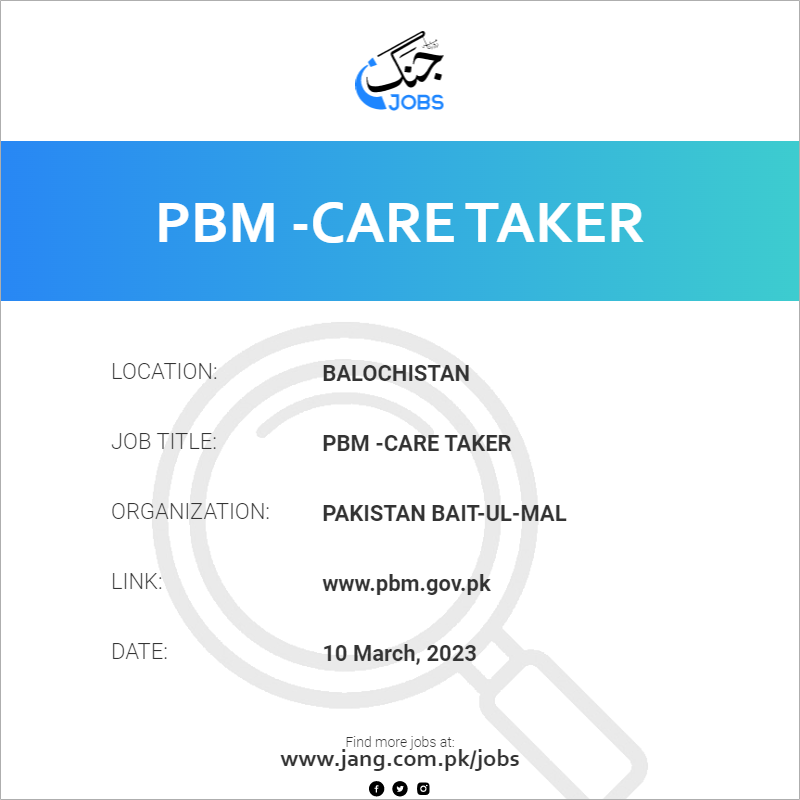 PBM -Care Taker