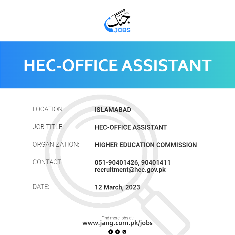 HEC-Office Assistant