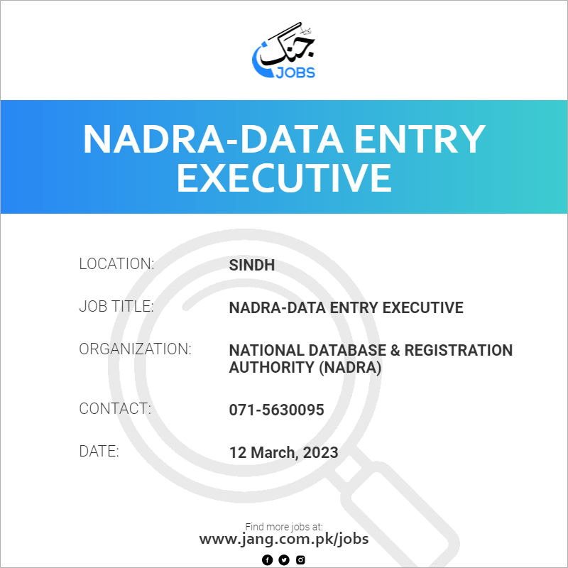 NADRA-Data Entry Executive
