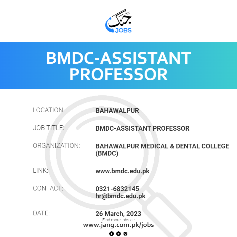 BMDC-Assistant Professor
