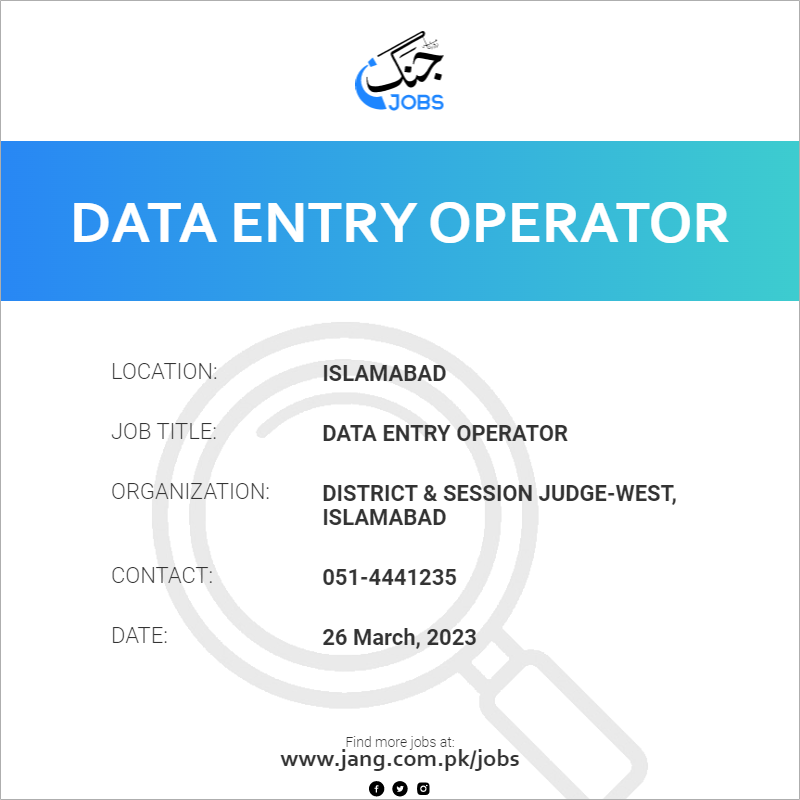 data-entry-operator-job-district-session-judge-west-islamabad