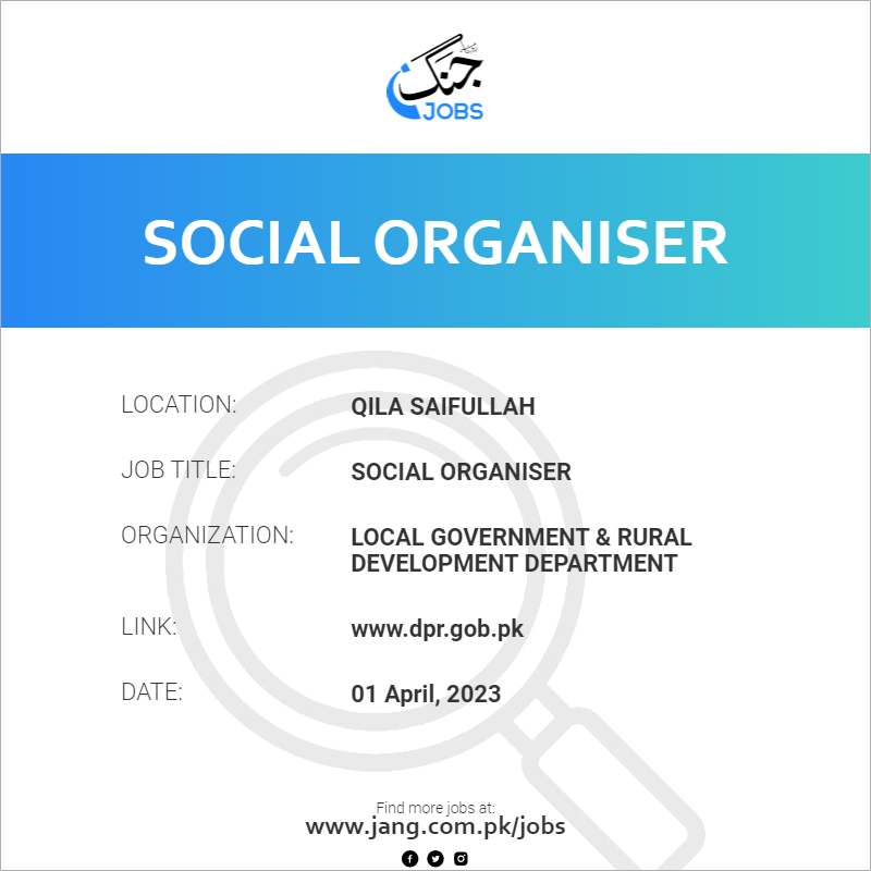 Social Organiser