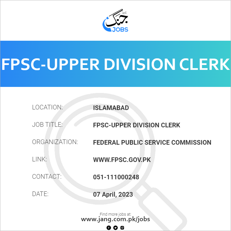FPSC-Upper Division Clerk