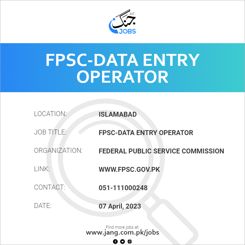 FPSC-Data Entry Operator