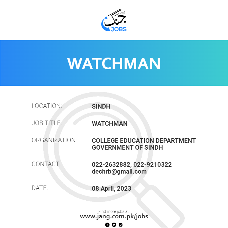 Watchman