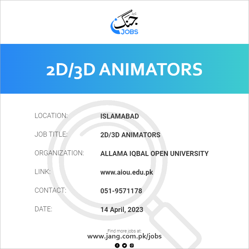 2D/3D Animators