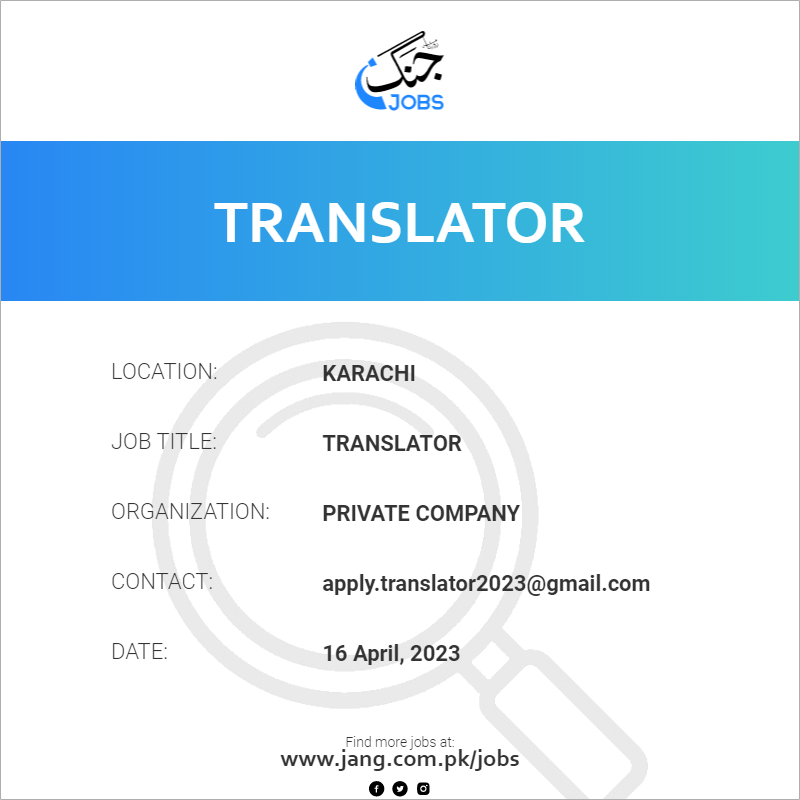 Translator