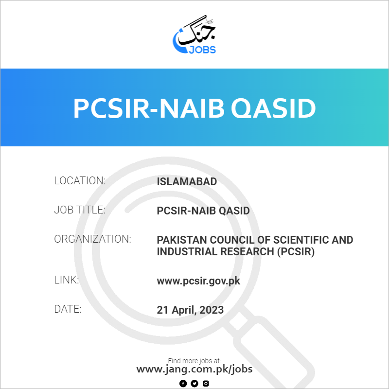 PCSIR-Naib Qasid