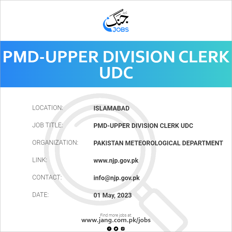 PMD-Upper Division Clerk UDC