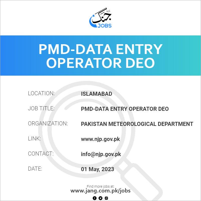 PMD-Data Entry Operator DEO