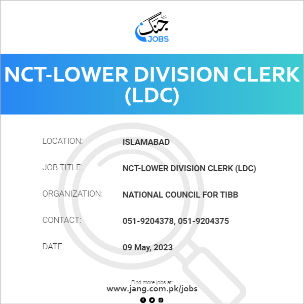 NCT-Lower Division Clerk (LDC)