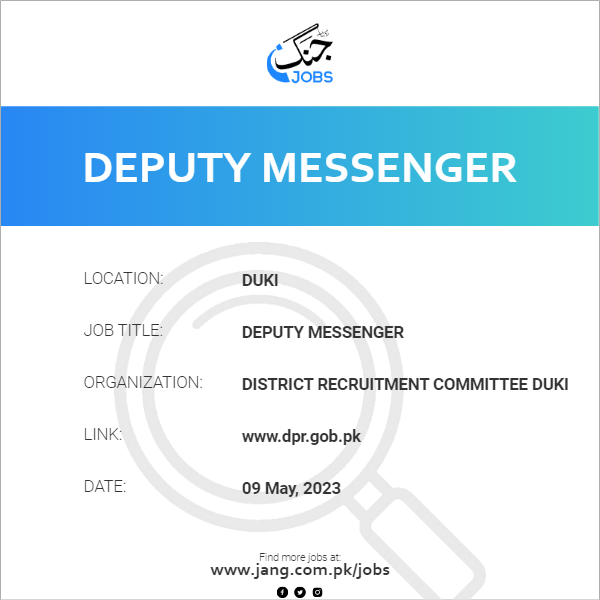 Deputy Messenger