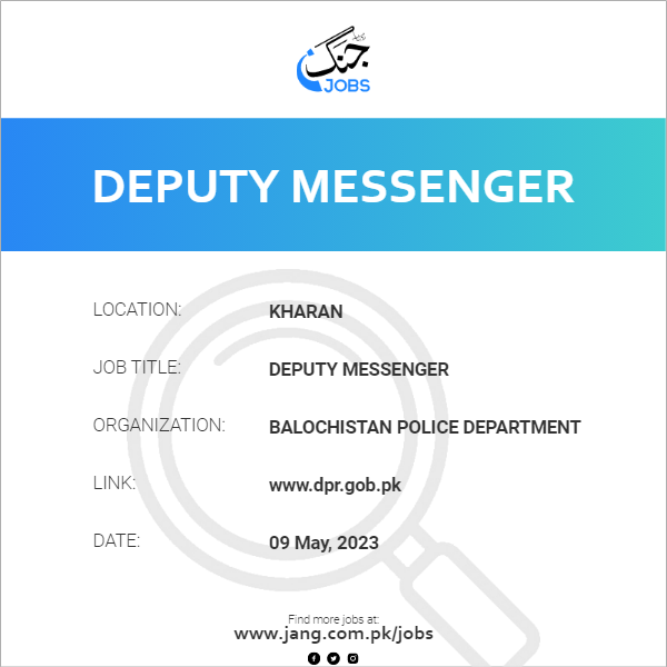 Deputy Messenger