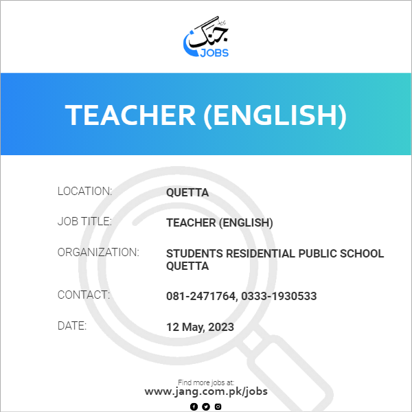 Teacher (English)