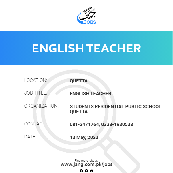 English Teacher 