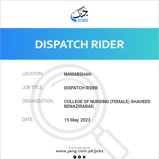 Dispatch Rider