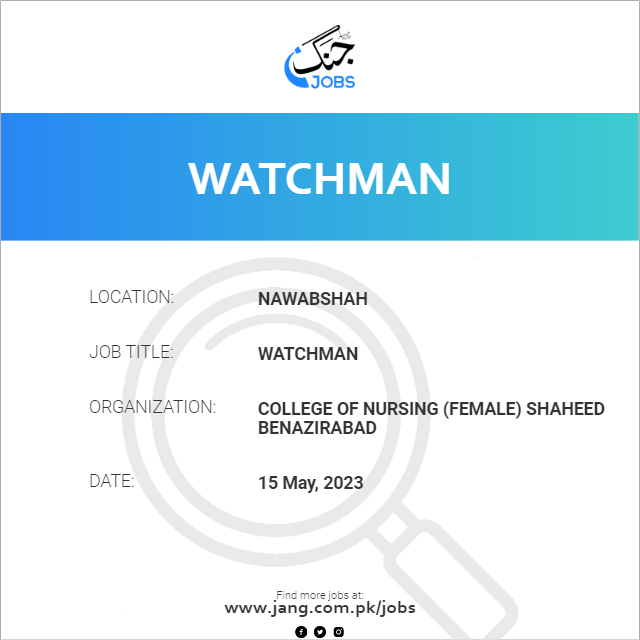 Watchman