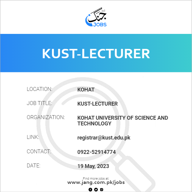 KUST-Lecturer