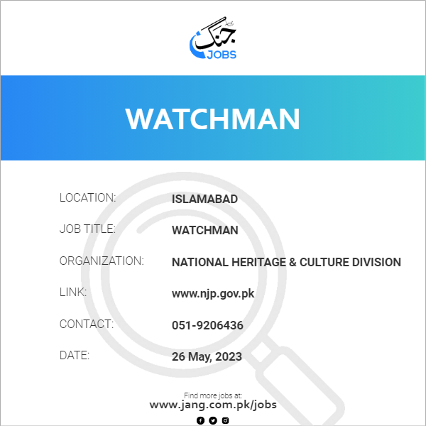 Watchman